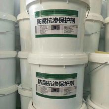 【飲用水池防水材料 蓄水池滲透結(jié)晶防水涂料圖片】飲用水池防水材料 蓄水池滲透結(jié)晶防水涂料