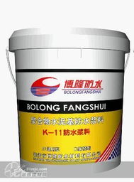 建材產(chǎn)品中的防水材料 類型、應(yīng)用與發(fā)展趨勢